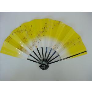 舞扇子 日本舞踊・踊り用 29cm 流水 黄色 扇骨 黒塗 日本製、京扇子