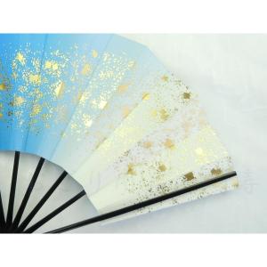 舞扇子 天の川 群青 京扇子 箱なしの詳細画像4