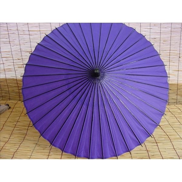 舞踊傘 紙傘 和傘 継柄 紫