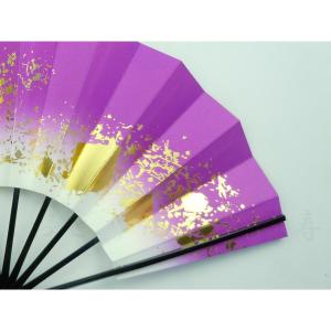 舞扇子 色紙ちらし 紫 京扇子 箱なしの詳細画像4
