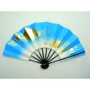 舞扇子 日本舞踊・踊り用 29cm 色紙ちらし 青 日本製、京扇子