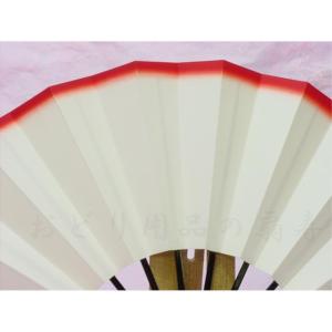 舞扇子 白地 天紅 天赤 箱なしの詳細画像1