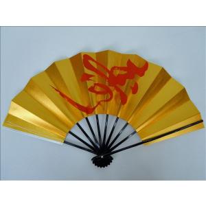 舞扇子 両面金 日本舞踊・踊り用 29cm 箱なし : おどり用品の扇寿