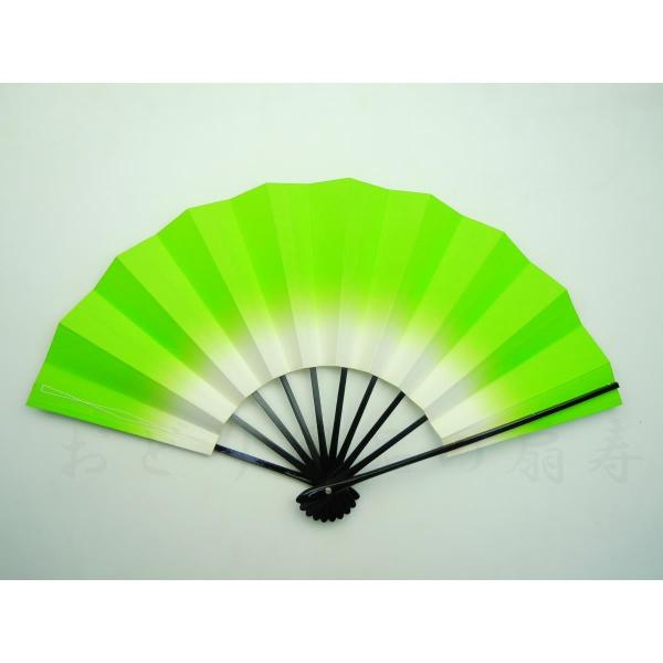 舞扇子 あけぼの ぼかし 黒塗 若草 京扇子 箱なし