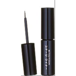 ミヨシ アイさん専用 三善 ミツヨシ ステージライナー ブラック ツヤあり : おどり用品の扇