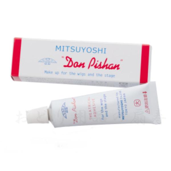 三善 ミツヨシ ドンピシャン 大