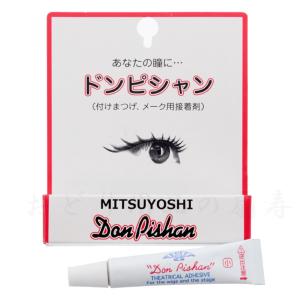 三善 ミツヨシ ドンピシャン 小の商品画像