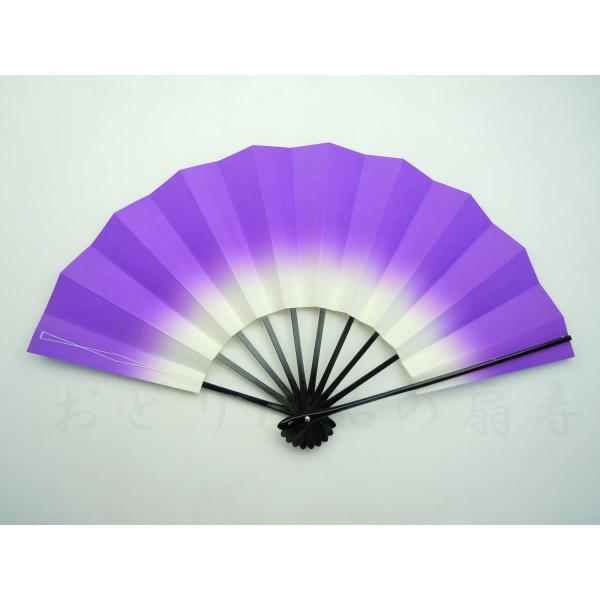舞扇子 あけぼの ぼかし 黒塗 紫 京扇子 箱なし