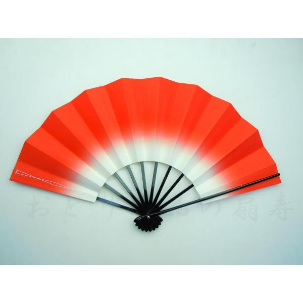 舞扇子 あけぼの ぼかし 黒塗 赤 京扇子 箱なし