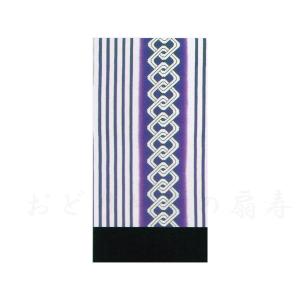 大盃・朱塗 33cm 日本舞踊小道具・祝い事用 : おどり用品の扇寿 Yahoo