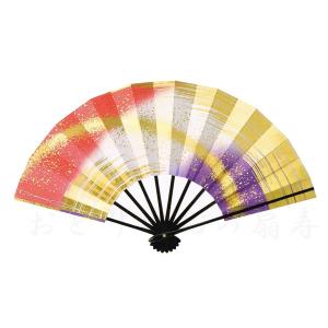 舞扇子 日本舞踊、踊り用 29cm 赤・白・紫・金 黒塗骨