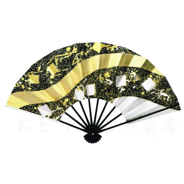 舞扇子 日本舞踊、踊り用 29cm 黒、金箔、銀箔 黒塗骨 京扇子 箱なし