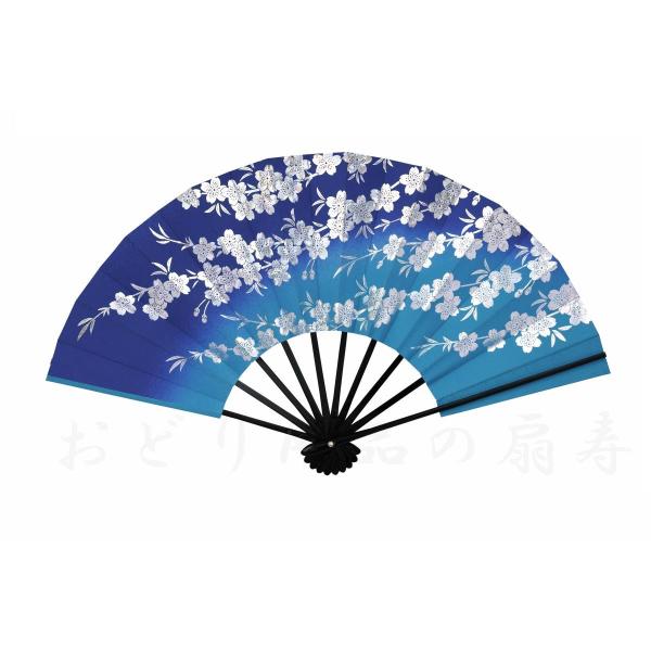 舞扇子 日本舞踊、踊り用 29cm 光彩箔、桜、ブルー 黒塗骨 京扇子 箱なし