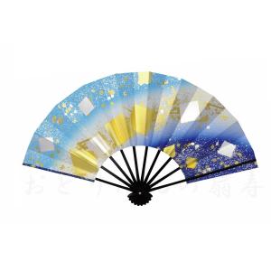 尺舞扇子 日本舞踊・踊り用 30cm ブルー・金箔・銀箔