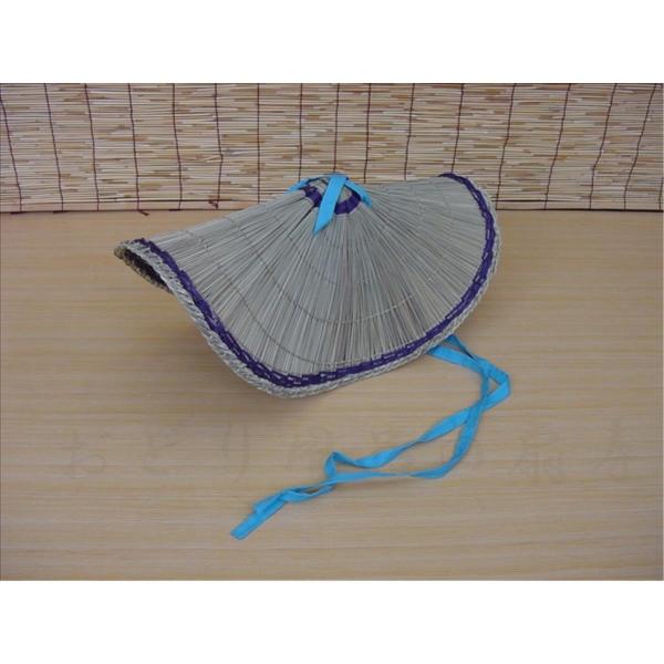 おけさ笠(編み笠） 青紐 約 49cm