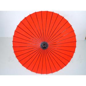 舞踊傘 紙傘 尺四寸 継柄 B 無地 赤