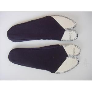 わらじ掛 26.5 cm 草鞋掛