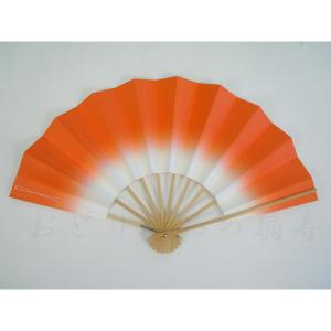 舞扇子 子供用 9寸 あけぼの ぼかし 白竹 朱 日本製、京扇子