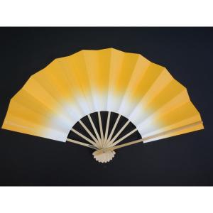 舞扇子 子供用 9寸 あけぼの ぼかし 白竹 山吹 日本製、京扇子