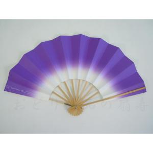 舞扇子 子供用 9寸 あけぼの ぼかし 白竹 紫 京扇子 箱なし