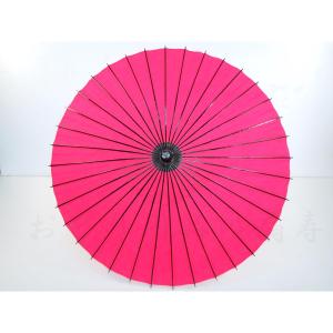 舞踊傘 紙傘 尺四寸 継柄 B 無地 ピンク　濃いめ