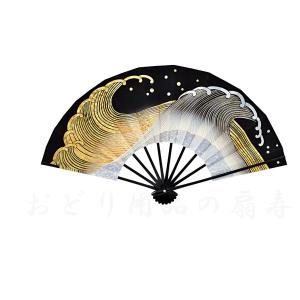 浦島 玉手箱 舞踊小道具 : おどり用品の扇寿 Yahoo!店 - 通販 - Yahoo