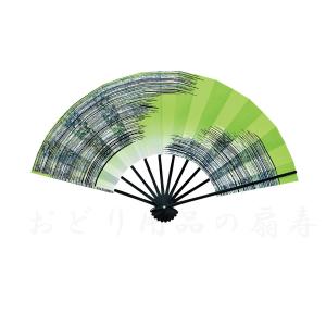 扇獅子 赤 日本舞踊小道具 牡丹獅子 : おどり用品の扇寿 Yahoo!店