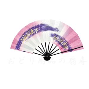 金羯鼓 きんかっこ 日本製 日本舞踊小道具 : おどり用品の扇寿 Yahoo