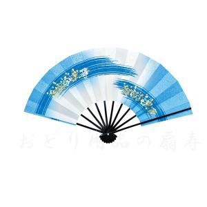 振出し笠 (藤娘) セット : おどり用品の扇寿 Yahoo!店 - 通販 - Yahoo