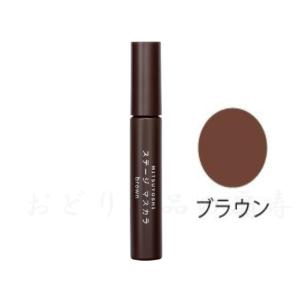 三善 ミツヨシ ステージマスカラ ブラック : おどり用品の扇寿 三善 ミツヨシ ステージマスカラ ブラック : おどり用品の扇寿