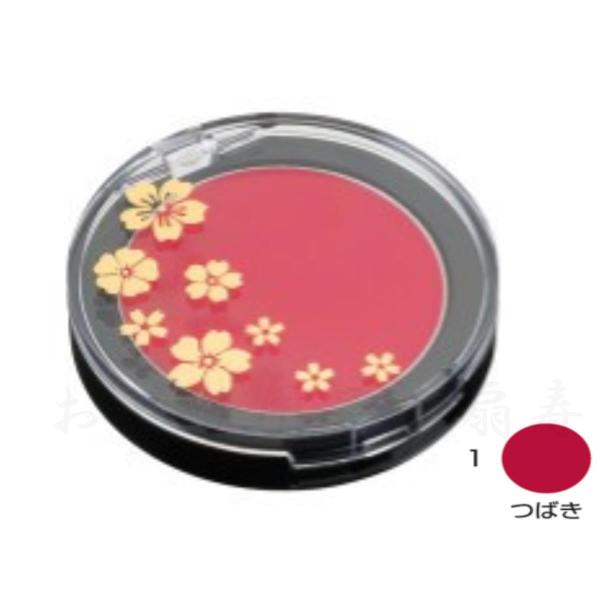 三善 ミツヨシ 宝紅 リップタイプ 1 つばき