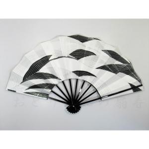 舞扇子 黒 白 銀 黒塗骨 箱なし