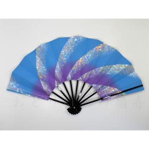舞扇子 日本舞踊、踊り用 29cm 光彩箔、桜、ブルー 黒塗骨 京扇子 箱