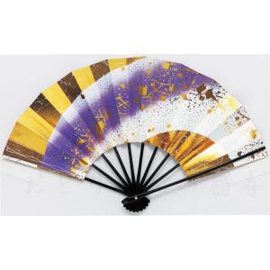 舞扇子 日本舞踊・踊り用 29cm 天地小石 てんちこいし 黒塗 紫 京扇子