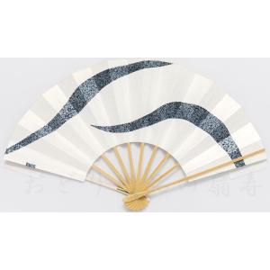 振出し笠 (藤娘) セット : おどり用品の扇寿 Yahoo!店 - 通販 - Yahoo