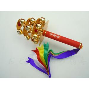 三番叟鈴 並 巫女鈴 七五三鈴 神楽鈴 27cm
