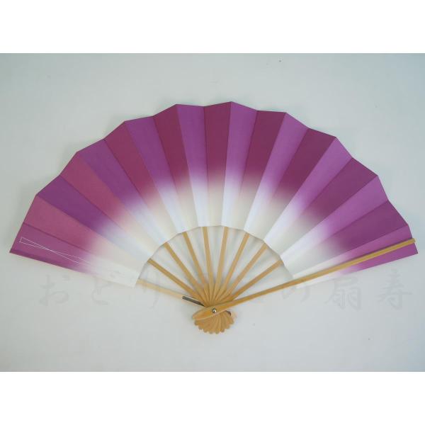 舞扇子 ダンス扇 あけぼの ぼかし 白竹 藤色 京扇子 箱なし