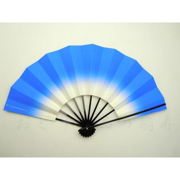 舞扇子 あけぼの ぼかし 黒塗 群青 京扇子 箱なし