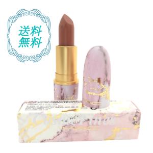 Macリップスティック ピンクベージュ メイクアップ の商品一覧 コスメ 美容 ヘアケア 通販 Yahoo ショッピング