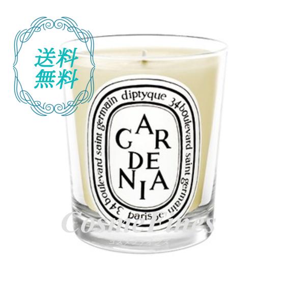 DIPTYQUE ディプティック フレグランスキャンドル ガーデニア 190g