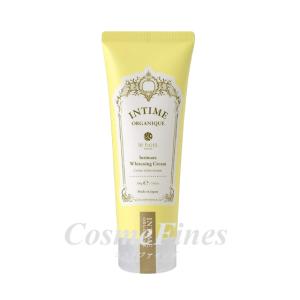 ジュポン　サンスクリーンエマルジョン60g 4本セット Amazon | ジュポン サンスクリーンエマルジョン SPF23・PA++ 60g
