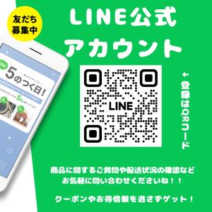 ヘアバーム 70g リンクオリジナルメーカーズ...の詳細画像5