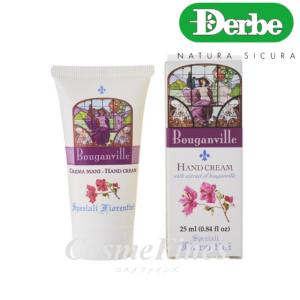 Derbe デルベ 日本処方 ブーゲンビリア ミニハンドクリーム 25ml