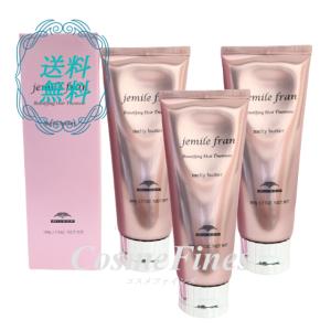 diptyque（ディプティック） 香りのカプセル カーディフューザーセット