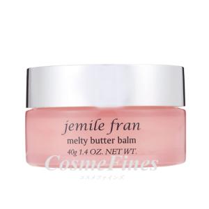 【新品・未使用】jemile fran メルティバター バーム 6個セット40g jemile fran（ジェミールフラン） ミルボン メルティバターバーム 40g