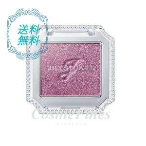 JILL STUART ジルスチュアート アイコニックルック アイシャドウ #G506 midnight dazzle 限定 送料無料｜senka-hm