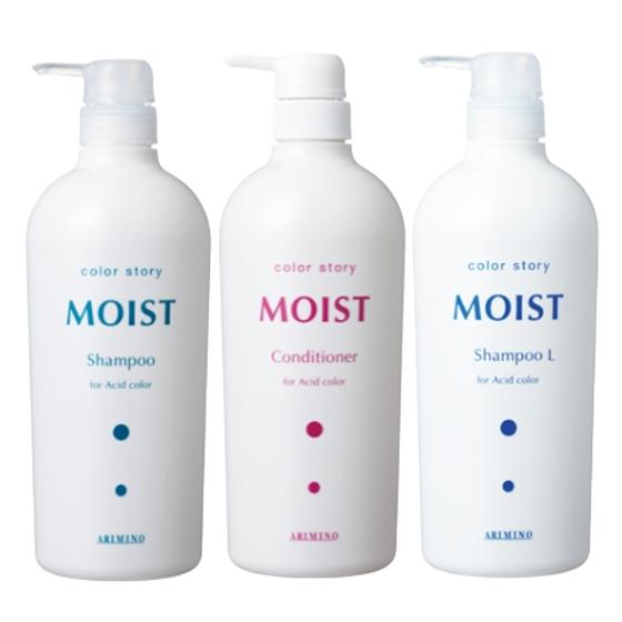 アリミノ カラーストーリー モイストシャンプー コンディショナー 750ml セット カラー毛用
