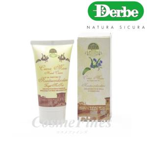 Derbe デルベ 日本処方 忘れな草 ミニハンドクリーム 25ml