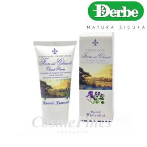 Derbe デルベ 日本処方 キアンティの花 ミニハンドクリーム 25ml