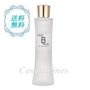 LINC ORIGINAL MAKERS（リンクオリジナルメーカーズ） 香水